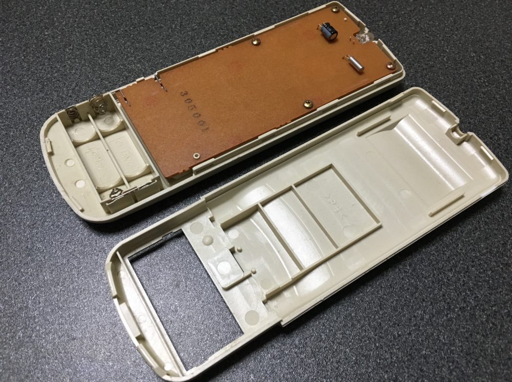 富士通 FUJITSU】エアコンのリモコン（AR-DJ1）分解と壊れた場合の対応方法｜修理方法.com
